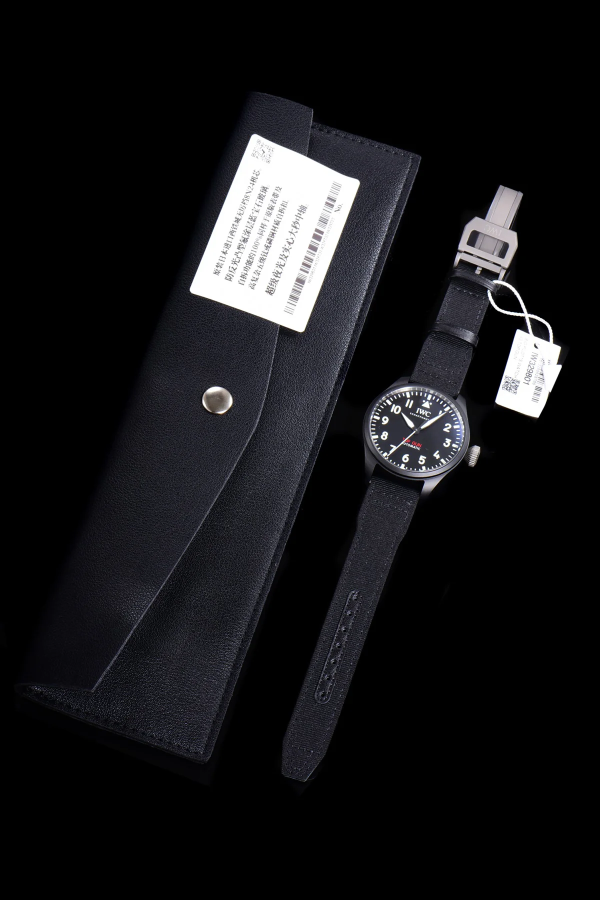 Big Pilot’s Watch Automatic Top Gun IW326906