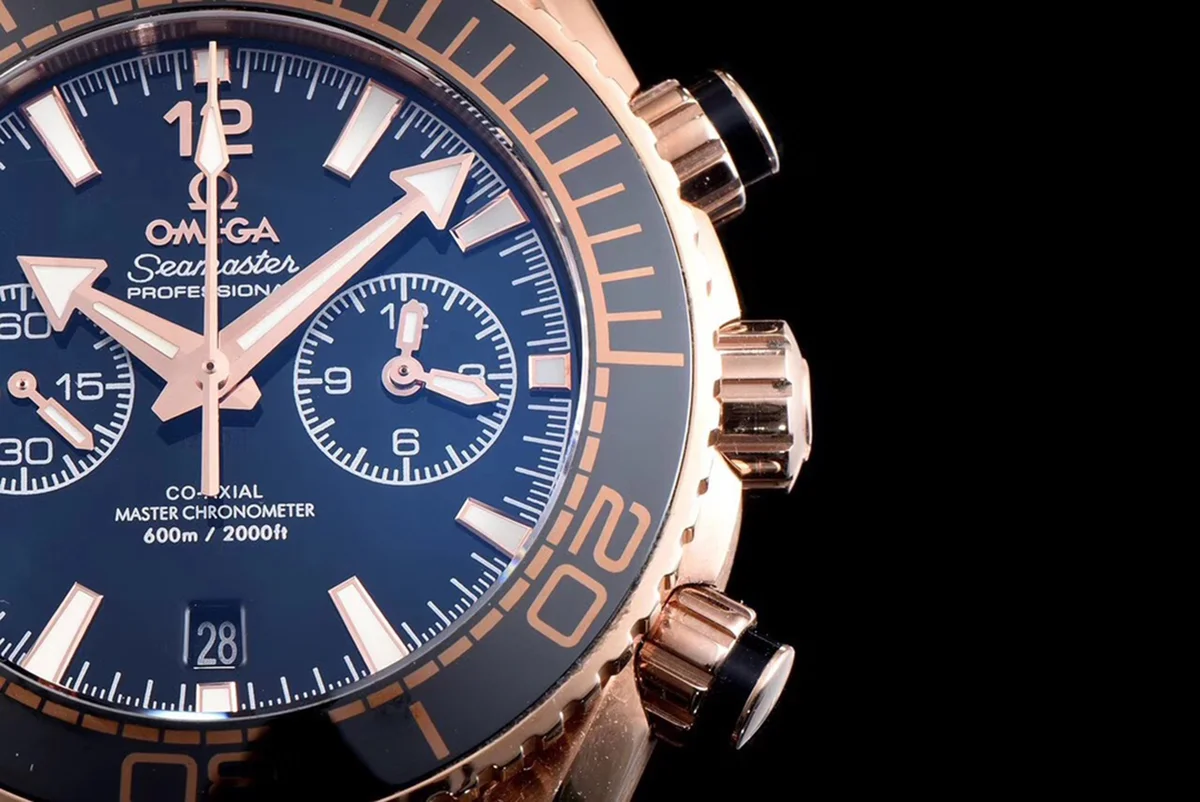 Seamaster Planet Ocean 600M 45.5mm Sedna™ Gold