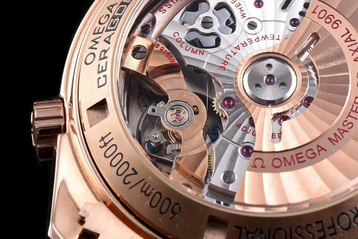 Seamaster Planet Ocean 600M 45.5mm Sedna™ Gold
