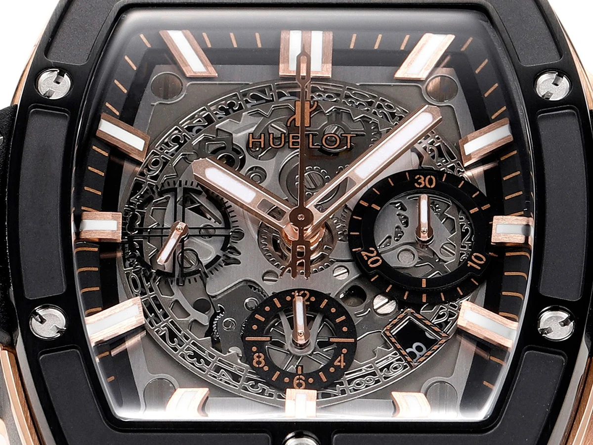 Spirit of Big Bang King Gold Ceramic 42mm